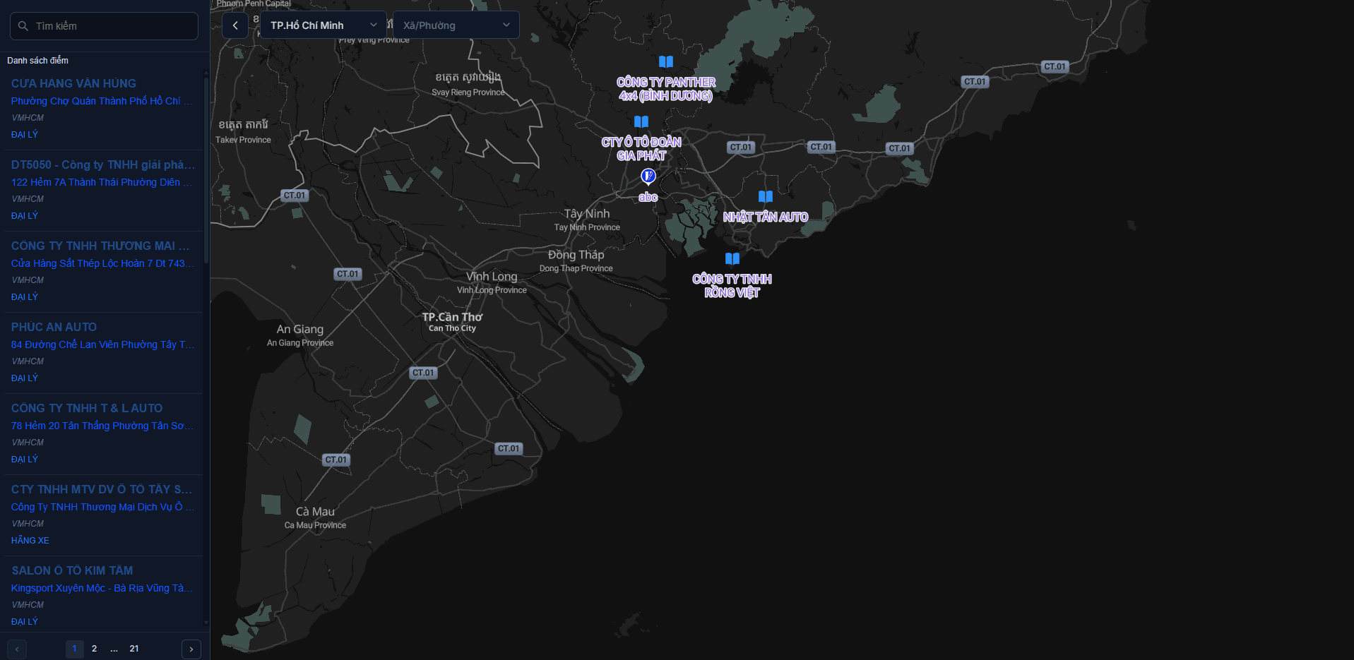The Province/City and Ward pickers on the public map
